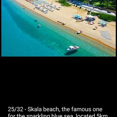 Εξοχικό σπίτι Triton Luxurious House With Stunning Views