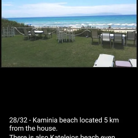 Triton Luxurious House With Stunning Views Εξοχικό σπίτι Ano Valtai