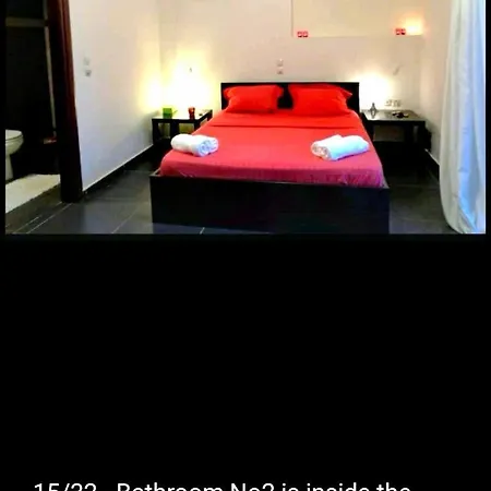 Εξοχικό σπίτι Triton Luxurious House With Stunning Views *